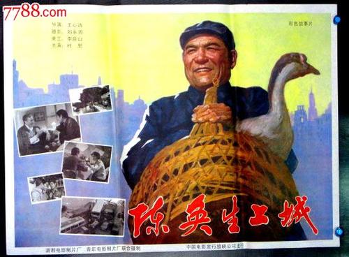 房产证写两个人的名字前后有区别吗